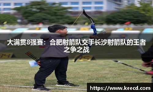 米乐M6官网