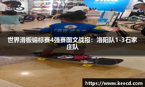米乐M6官网