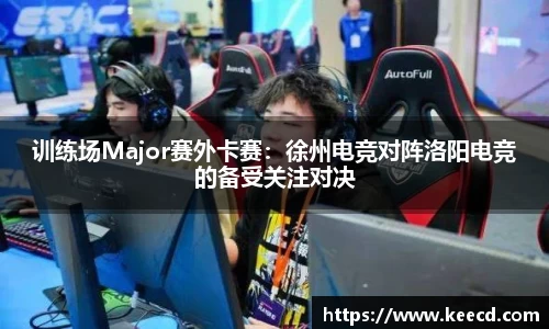 米乐M6体育