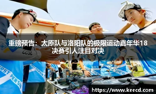 米乐M6