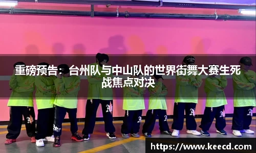 米乐M6