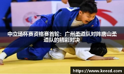 米乐M6官网