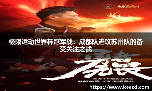 米乐M6