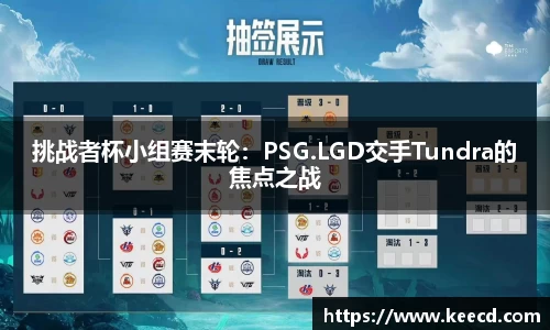 米乐M6