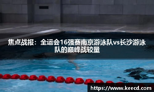 米乐M6_YY体育_YY易游体育_米乐M6官网_yy易游官网-APP