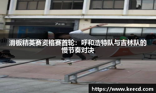 米乐M6_YY体育_YY易游体育_米乐M6官网_yy易游官网-APP
