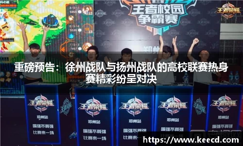 米乐M6_YY体育_YY易游体育_米乐M6官网_yy易游官网-APP