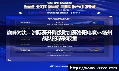 米乐M6官网