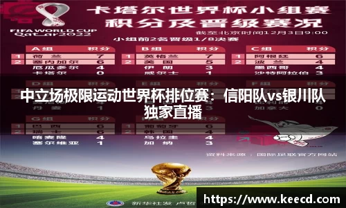 米乐M6_YY体育_YY易游体育_米乐M6官网_yy易游官网-APP
