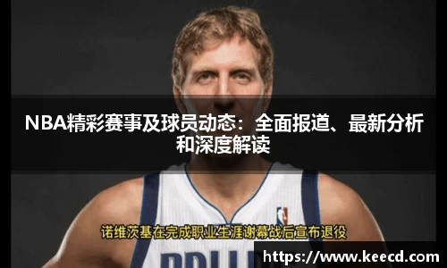 米乐M6体育