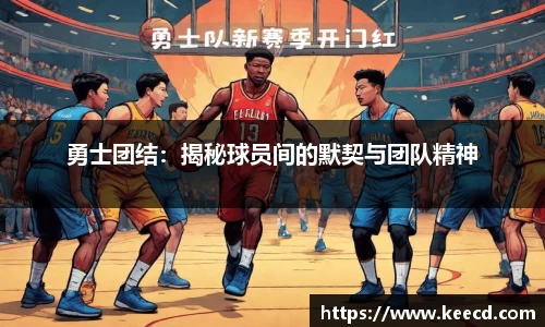 米乐M6