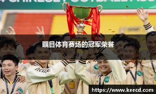 米乐M6体育